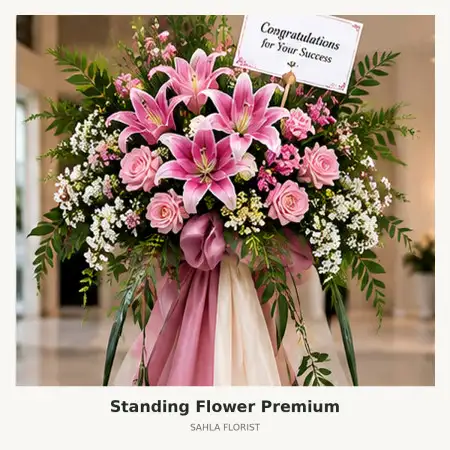 Standing Flowers Kawasan Industri Terpadu Batang